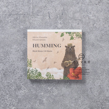 T-726 | 表現社 x 日下明 特厚便條本 (HUMMING)