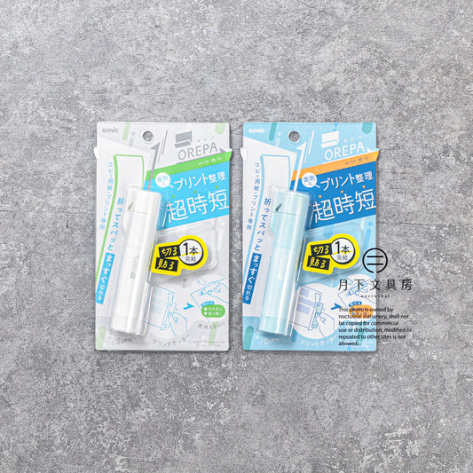 T-743 | SONIC OREPA 2合1切割漿糊