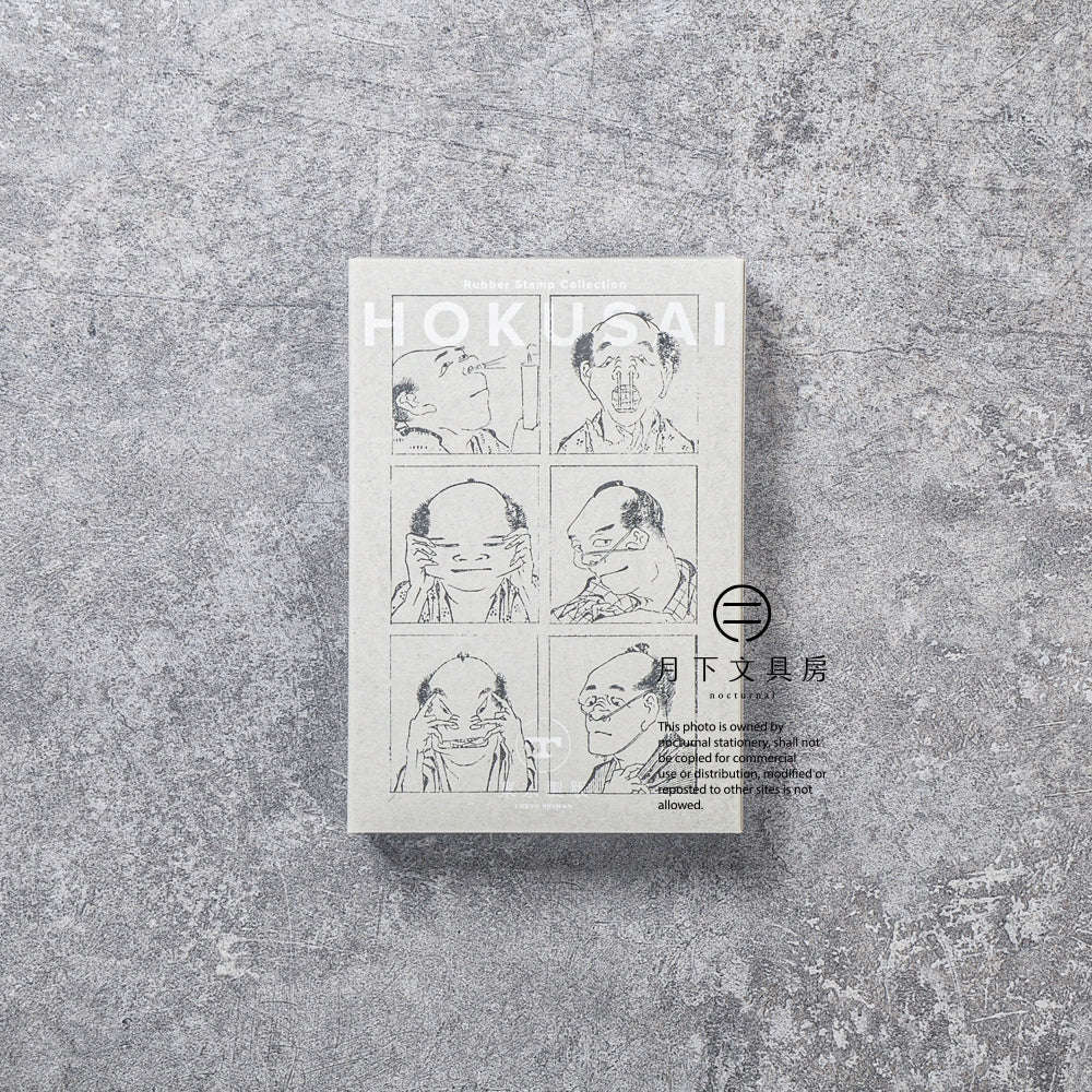 T-744 | 東京製版 Rubber Stamp Collection 橡皮印章組 (葛飾北齋．百面相)