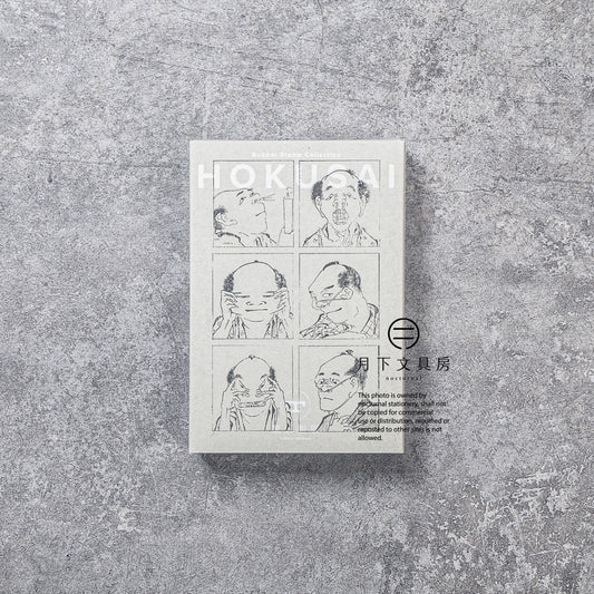 T-744 | 東京製版 Rubber Stamp Collection 橡皮印章組 (葛飾北齋．百面相)