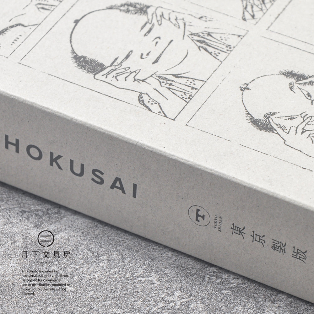 T-744 | 東京製版 Rubber Stamp Collection 橡皮印章組 (葛飾北齋．百面相)