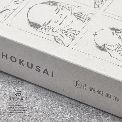 T-744 | 東京製版 Rubber Stamp Collection 橡皮印章組 (葛飾北齋．百面相)