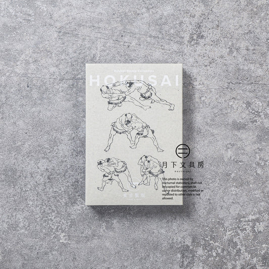 T-745 | 東京製版 Rubber Stamp Collection 橡皮印章組 (葛飾北齋．相撲)