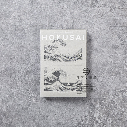 T-746 | 東京製版 Rubber Stamp Collection 橡皮印章組 (葛飾北齋．富嶽三十六景 神奈川沖浪裏)