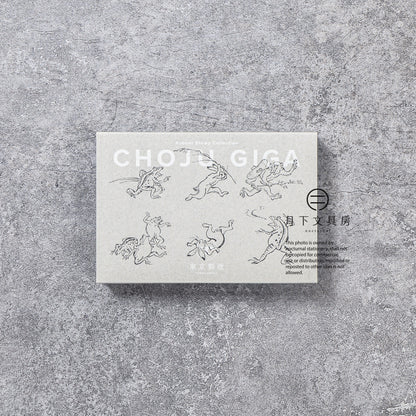 T-747 | 東京製版 Rubber Stamp Collection 橡皮印章組 (鳥獣人物戲畫)