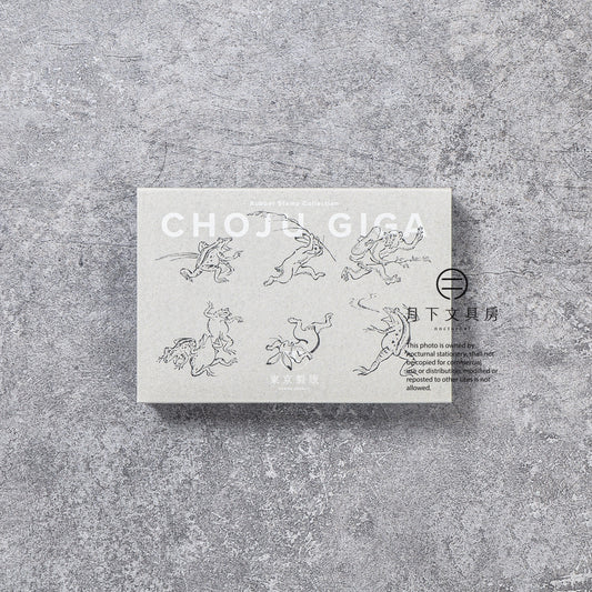 T-747 | 東京製版 Rubber Stamp Collection 橡皮印章組 (鳥獣人物戲畫)