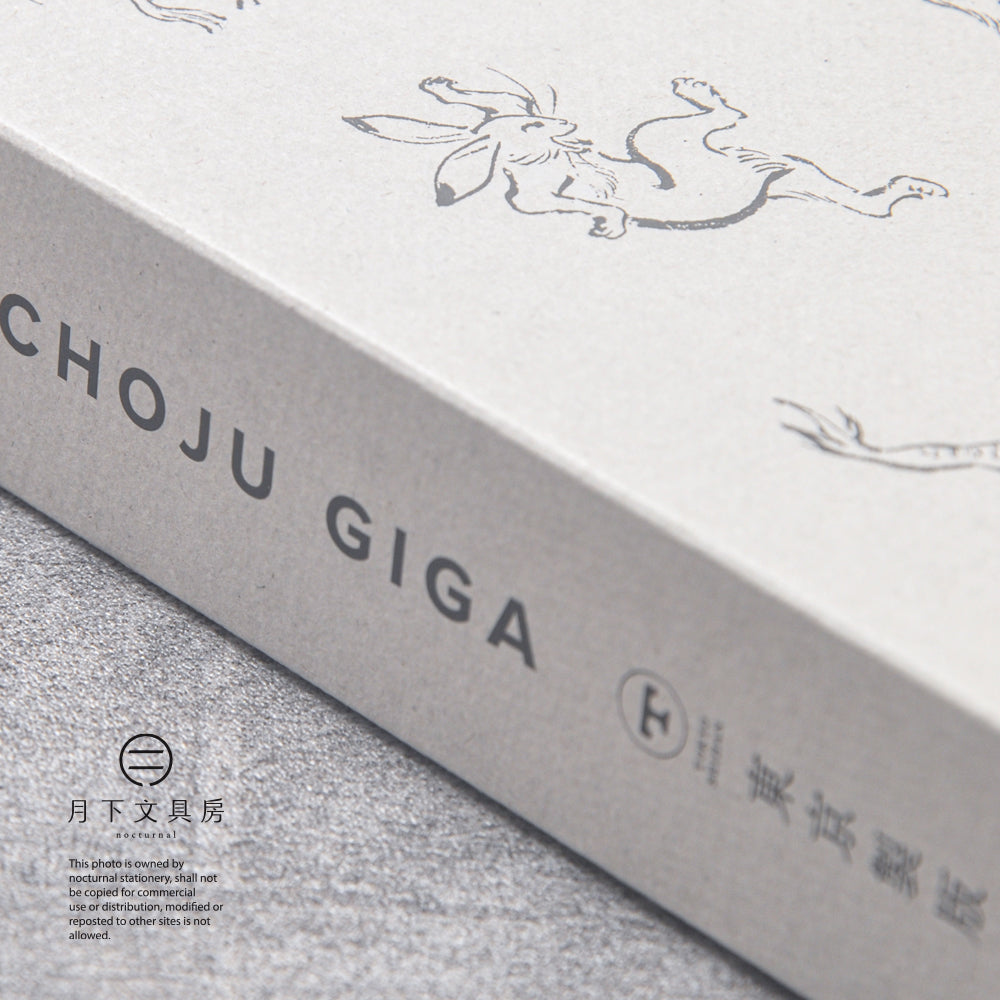 T-747 | 東京製版 Rubber Stamp Collection 橡皮印章組 (鳥獣人物戲畫)