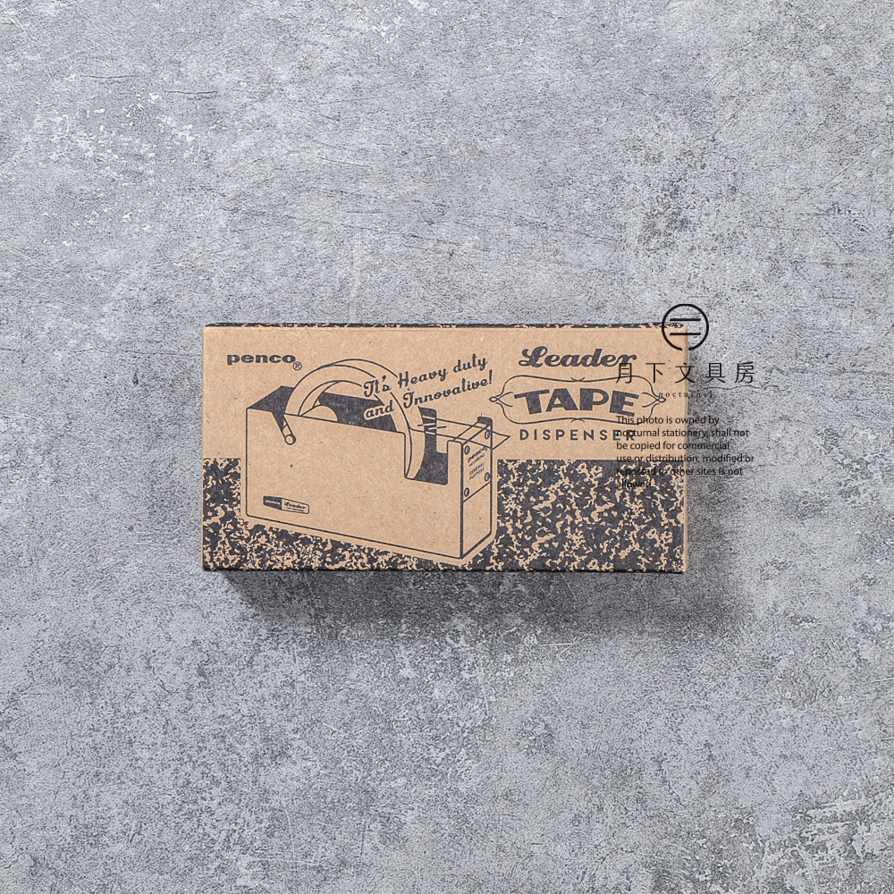 T-751 | HIGHTIDE penco 膠紙座 (L)