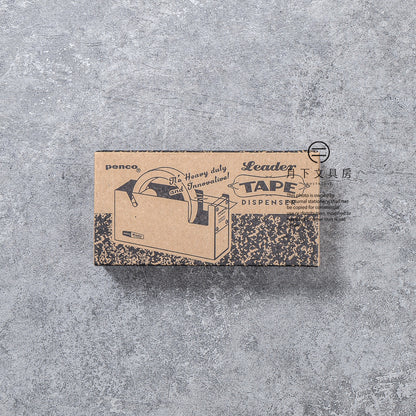 T-751 | HIGHTIDE penco 膠紙座 (L)