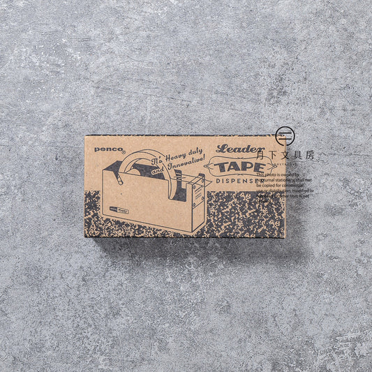 T-751 | HIGHTIDE penco 膠紙座 (L)