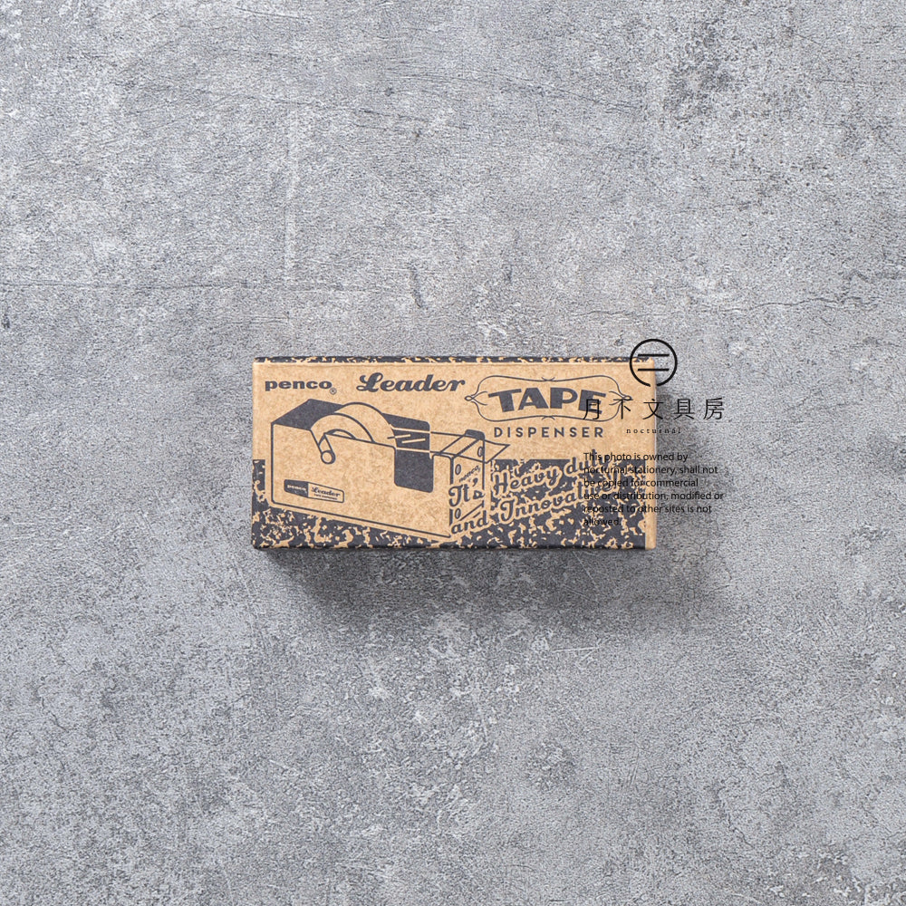 T-752 | HIGHTIDE penco 膠紙座 (S)