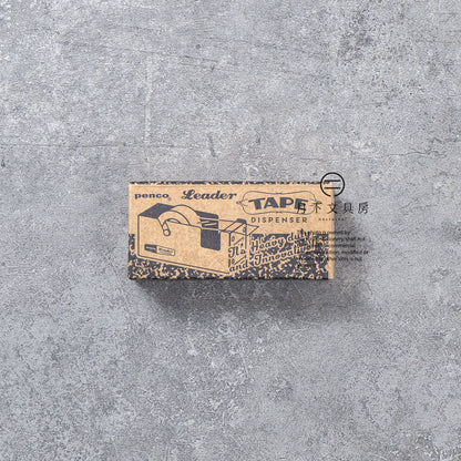 T-752 | HIGHTIDE penco 膠紙座 (S)