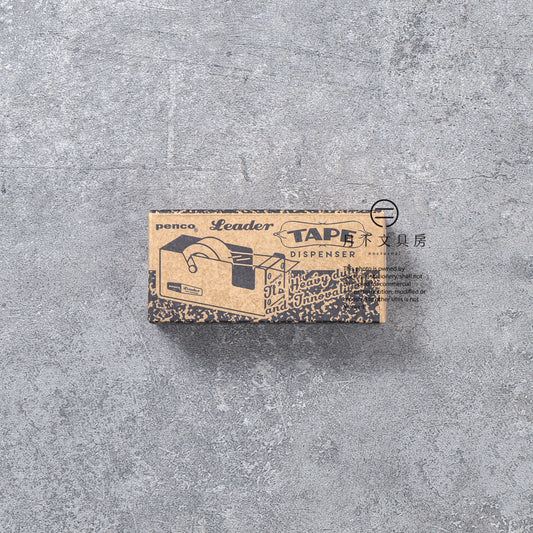 T-752 | HIGHTIDE penco 膠紙座 (S)