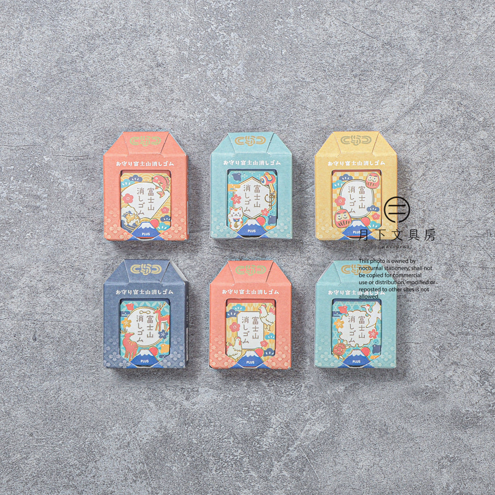 T-753 | PLUS 富士山御守擦膠 2025 學習應援系列