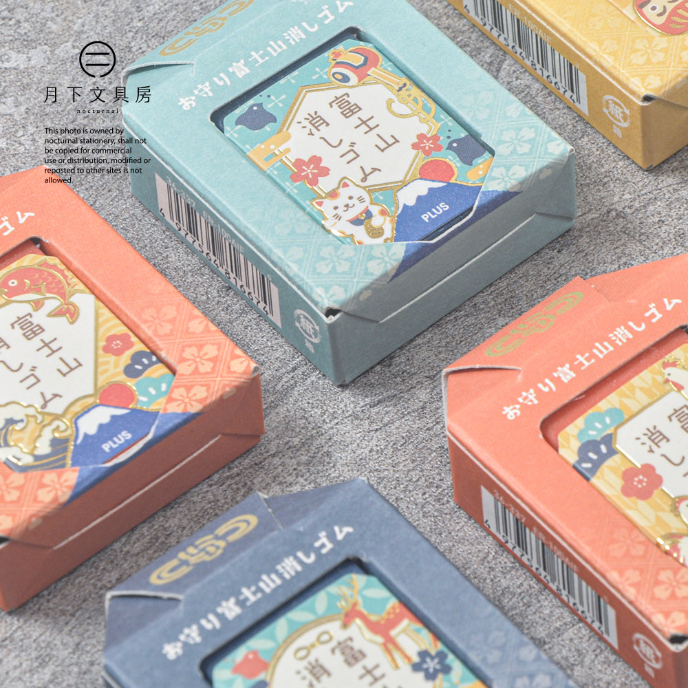 T-753 | PLUS 富士山御守擦膠 2025 學習應援系列