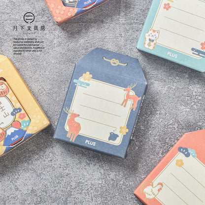 T-753 | PLUS 富士山御守擦膠 2025 學習應援系列