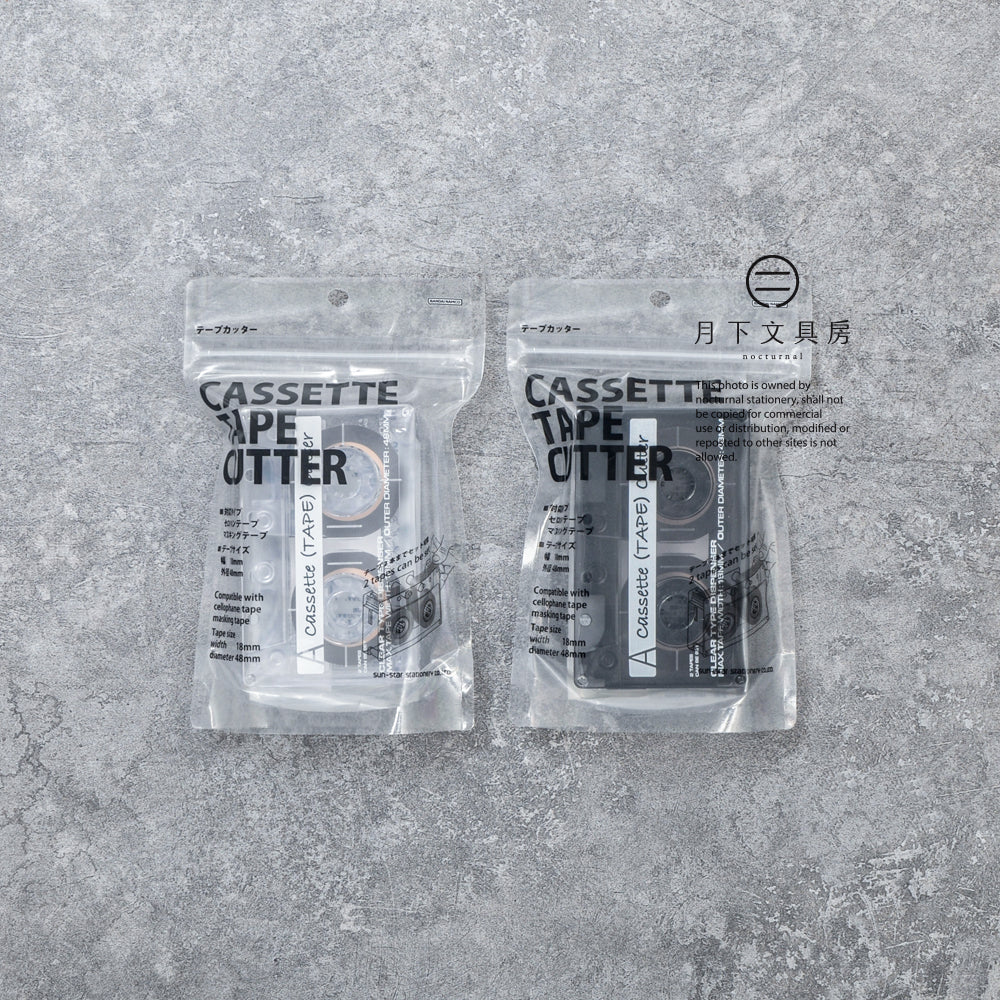 T-756 | SUN-STAR CASSETTE TAPE CUTTER 紙膠帶切割機