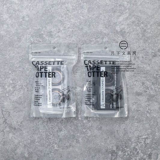 T-756 | SUN-STAR CASSETTE TAPE CUTTER 紙膠帶切割機