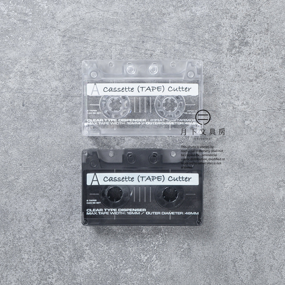 T-756 | SUN-STAR CASSETTE TAPE CUTTER 紙膠帶切割機