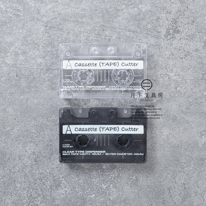 T-756 | SUN-STAR CASSETTE TAPE CUTTER 紙膠帶切割機