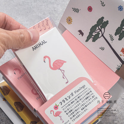 T-759 | shikisaisai La KULA ANIMAL BOOK 立體便利貼 限量版套裝