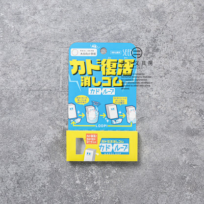 T-760 | SEED KADOLOOP 重塑擦膠