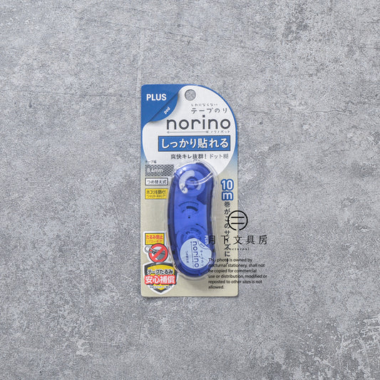 T-768 | PLUS norino 豆豆滾輪式雙面膠