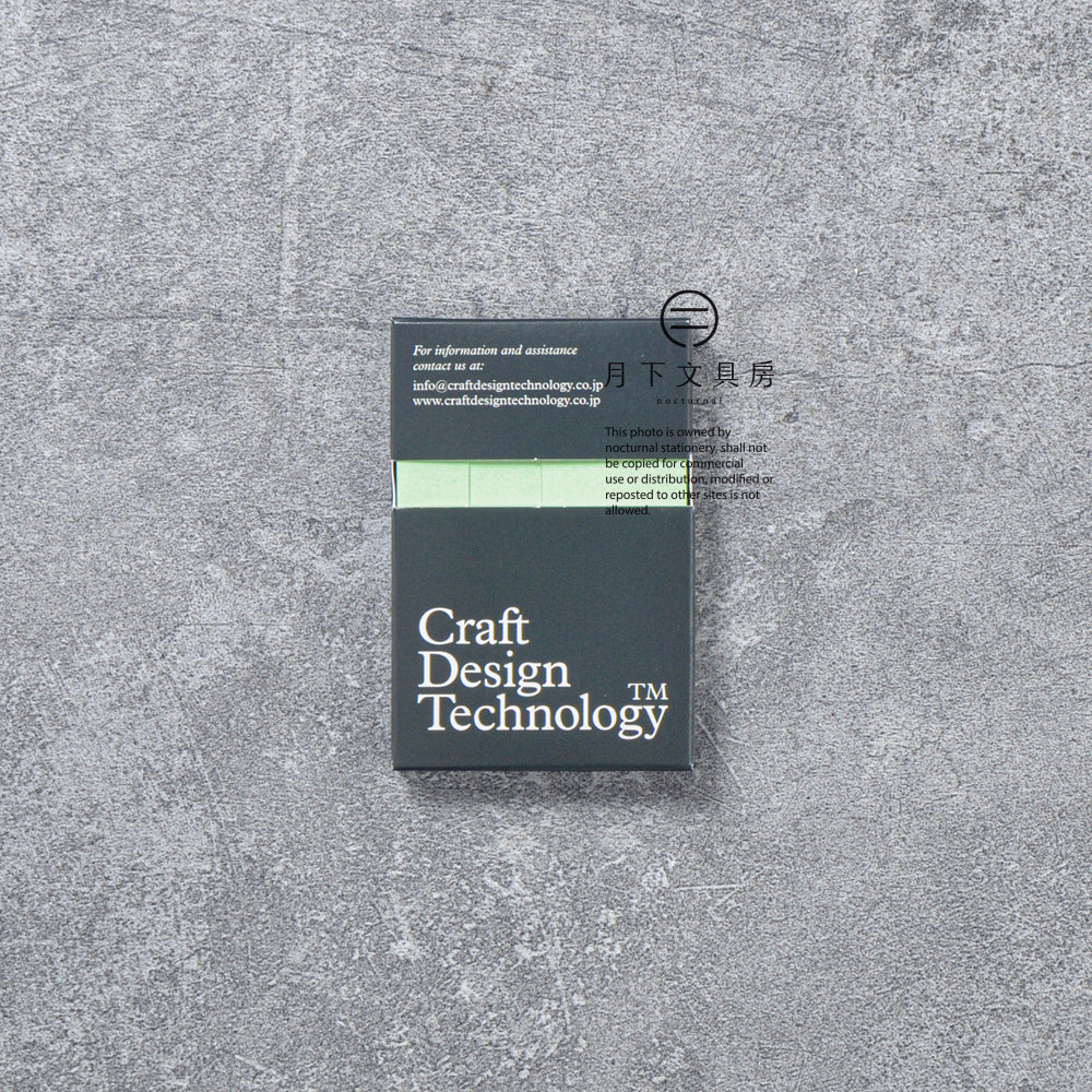 T-770 | CRAFT DESIGN TECHNOLOGY 3件組 便利贴