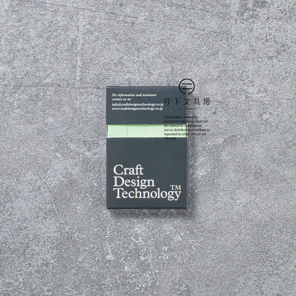 T-770 | CRAFT DESIGN TECHNOLOGY 3件組 便利贴