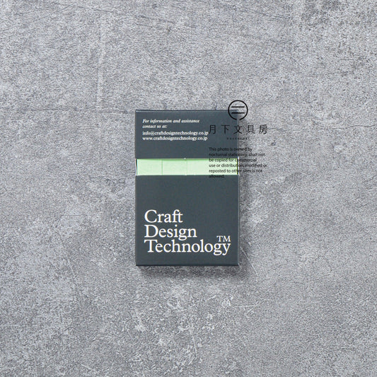 T-770 | CRAFT DESIGN TECHNOLOGY 3件組 便利贴