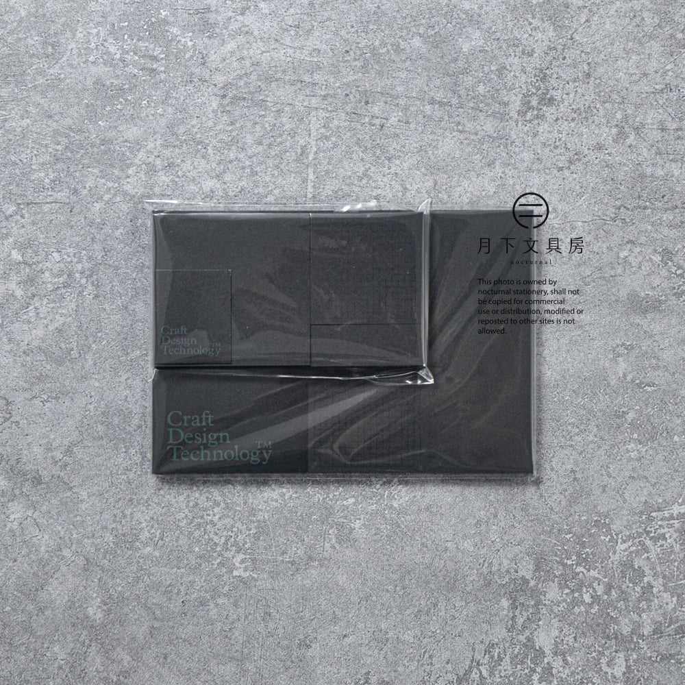 T-771 | CRAFT DESIGN TECHNOLOGY 黑色便利貼組 (S/L)