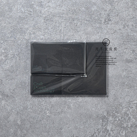 T-771 | CRAFT DESIGN TECHNOLOGY 黑色便利貼組 (S/L)