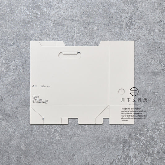 T-772 | CRAFT DESIGN TECHNOLOGY 文件盒 (灰白)