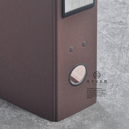 T-773 | CRAFT DESIGN TECHNOLOGY 雙孔文件夾 (深啡)