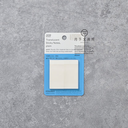 T-778 | STALOGY 半透便利貼 25mm (無地)