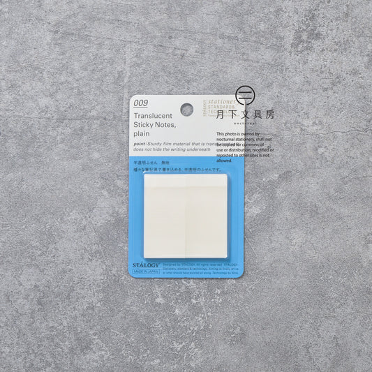 T-778 | STALOGY 半透便利貼 25mm (無地)