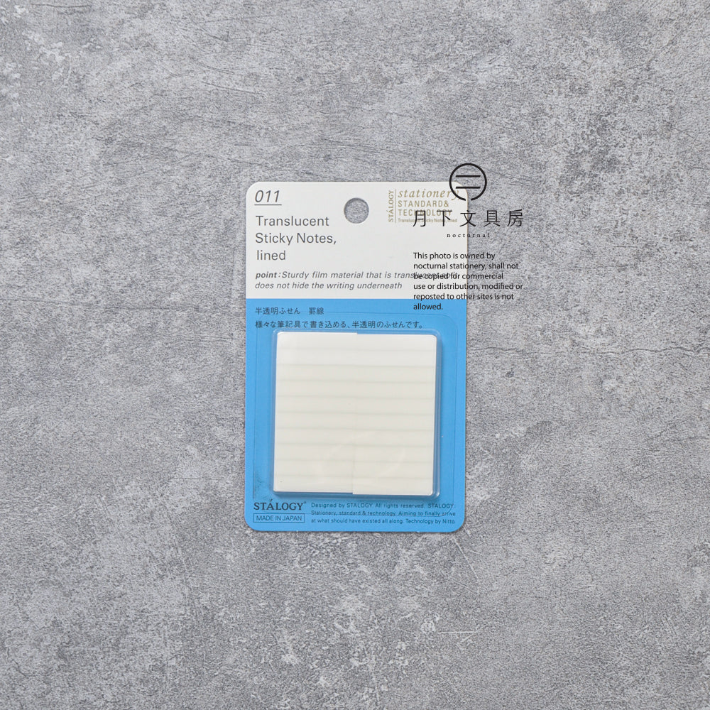 T-779 | STALOGY 半透便利貼 25mm (罫線)