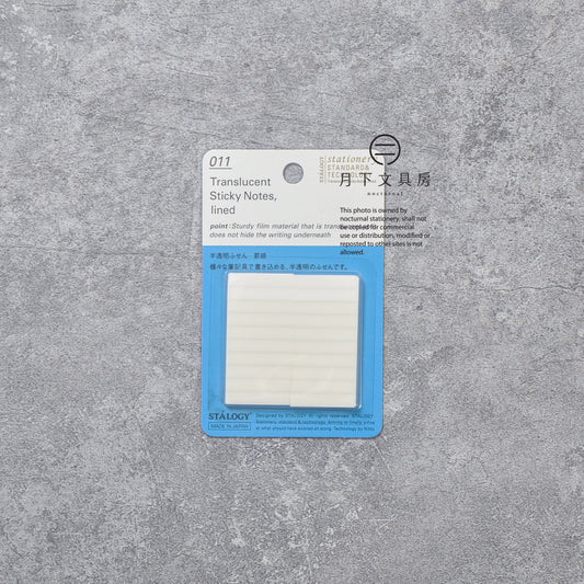 T-779 | STALOGY 半透便利貼 25mm (罫線)