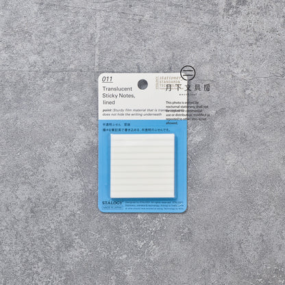 T-780 | STALOGY 半透便利貼 50mm (罫線)