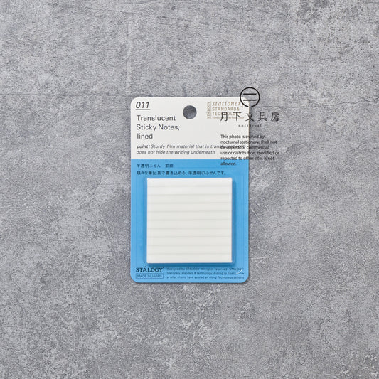 T-780 | STALOGY 半透便利貼 50mm (罫線)