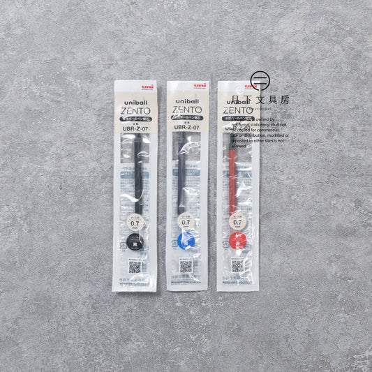 T-782 | UNI uniball ZENTO 替芯 0.7mm (黑色/藍色/紅色)