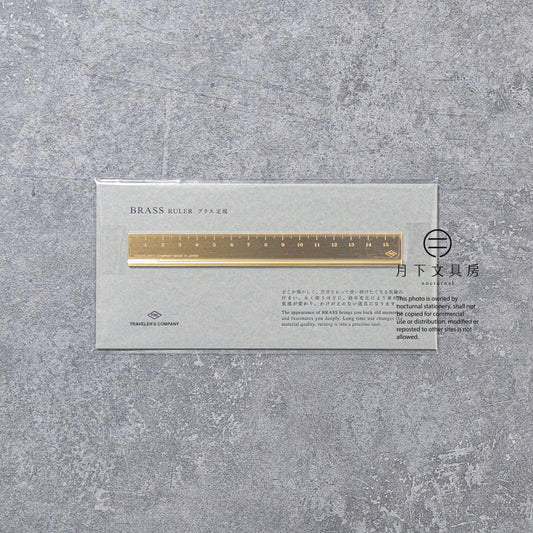 T-784 | TRAVELER'S COMPANY BRASS PRODUCTS 黃銅直尺