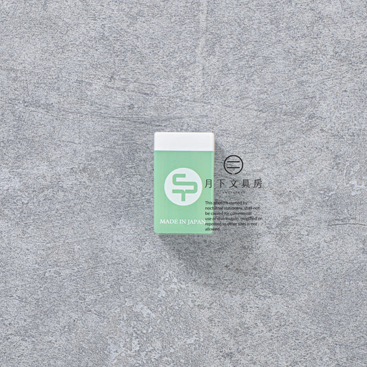 T-788 | CRAFT DESIGN TECHNOLOGY 鉛筆刨