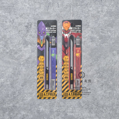 T-789 | 角之道具屋 x OFLA A.T.FIELD EVANGELION WORK 工藝鎅刀