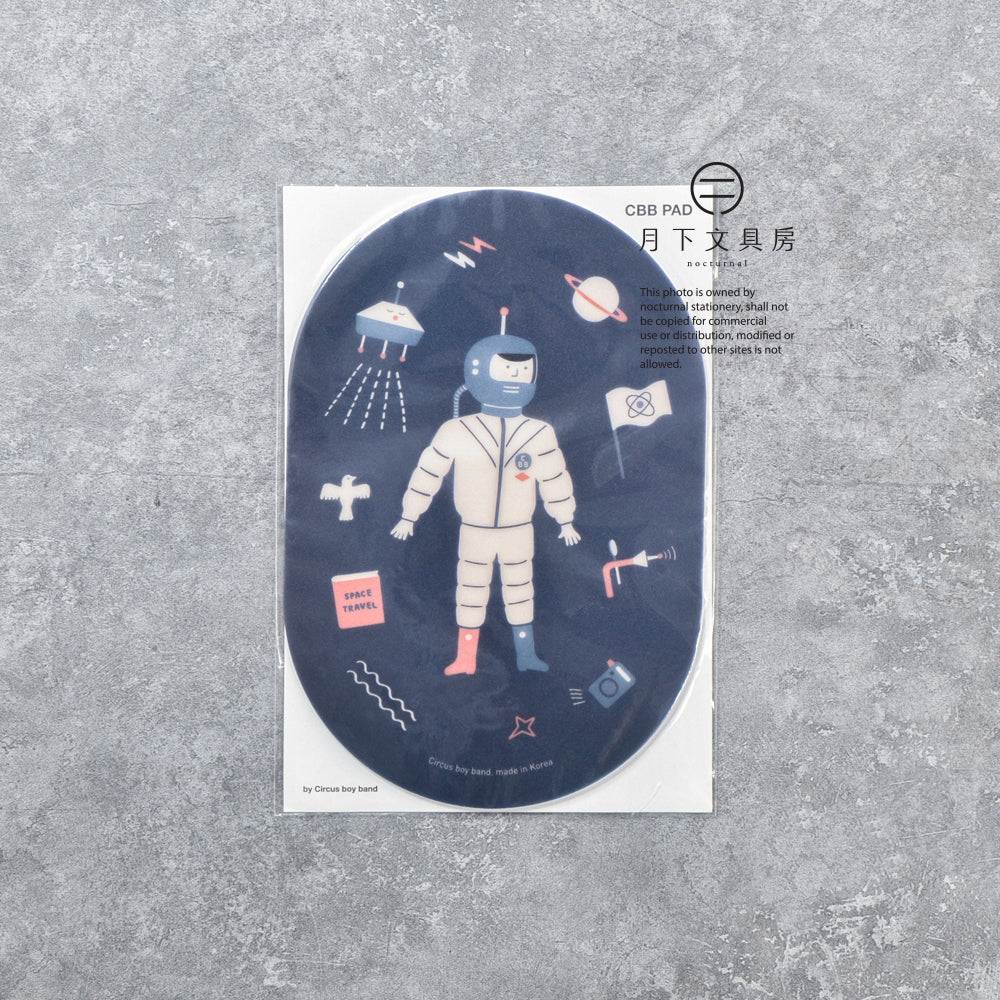 T-791 | CIRCUS BOY BAND 滑鼠墊 (Space travel)