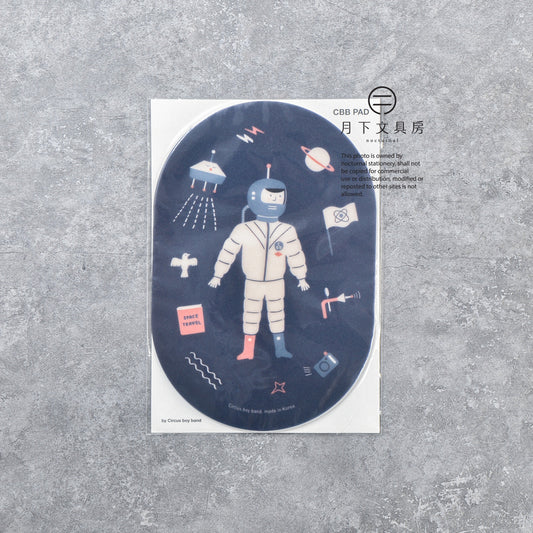 T-791 | CIRCUS BOY BAND 滑鼠墊 (Space travel)