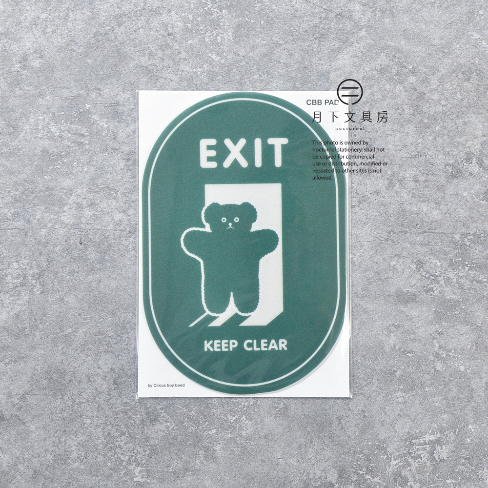 T-792 | CIRCUS BOY BAND 滑鼠墊 (EXIT)