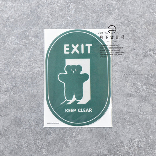 T-792 | CIRCUS BOY BAND 滑鼠墊 (EXIT)