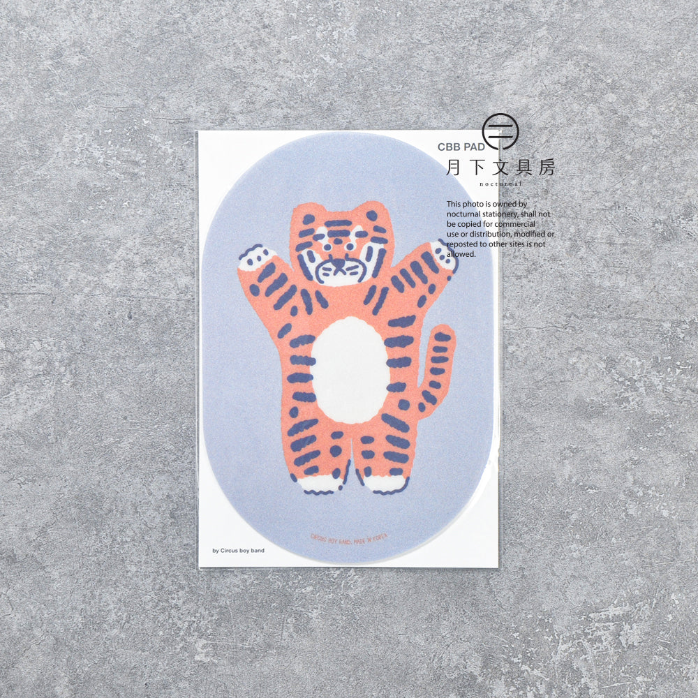 T-793 | CIRCUS BOY BAND 滑鼠墊 (Horangi)