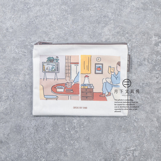 T-797 | CIRCUS BOY BAND 收納包 (Living room)